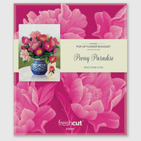 Peony Paradise Pop Up Card
