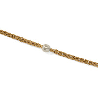 Brighton | Trust Your Journey Pearl Chain Short Necklace